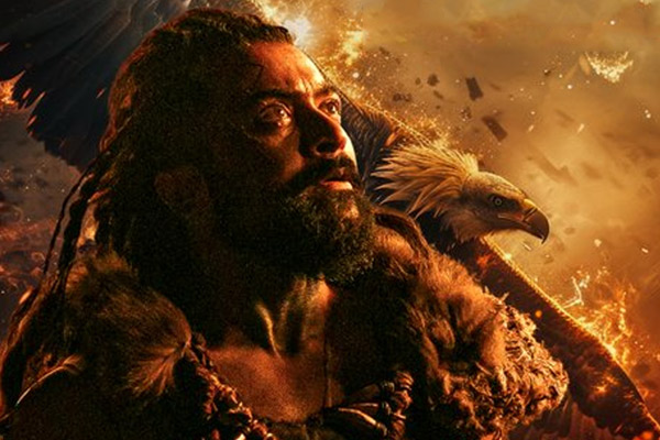kanguva first day box office collection