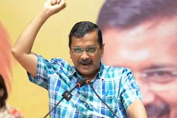 Aam Aadmi Party to challenge BJP do you dare to change the name of India