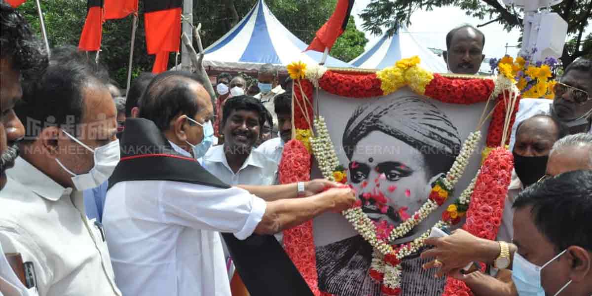 V. O. Chidambaram Pillai Political parties paying homage to the portrait (images)