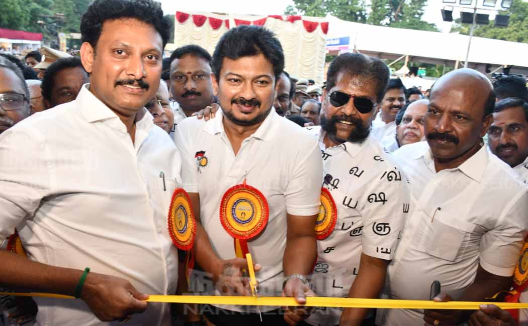 Deputy Chief Minister Udayanidhi Stalin inaugurated the Chennai Book Fair