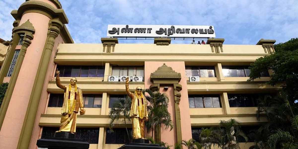 DMK MLAs meeting today!