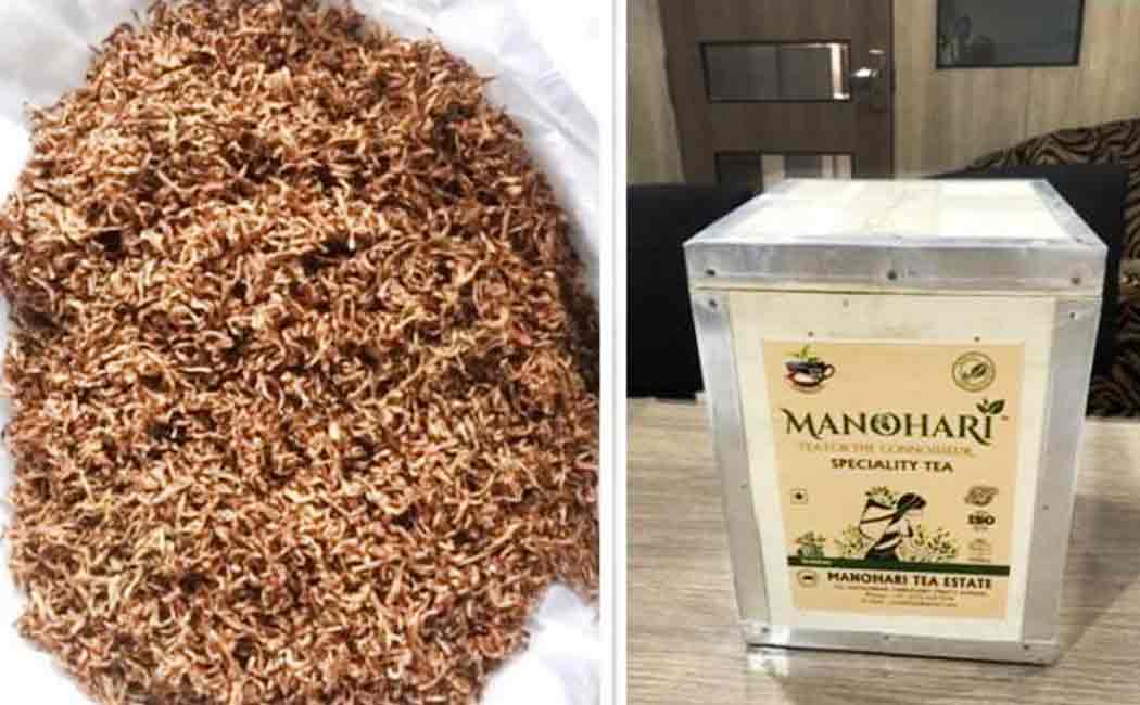 one kilogram manohari gold tea leaf auctioned for 50000 rupees