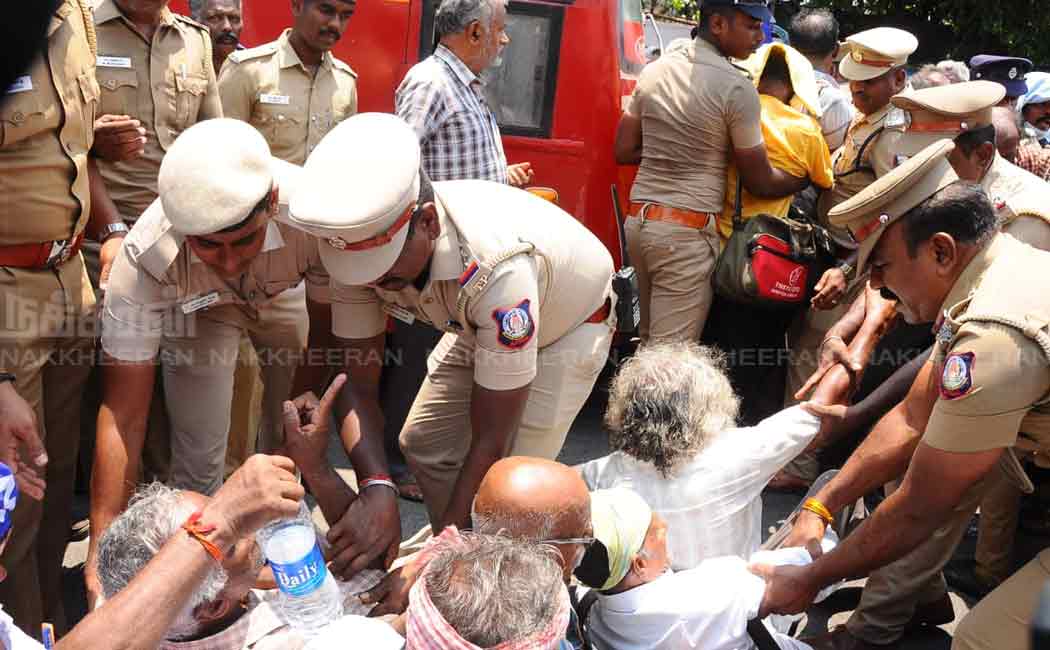 state transport corporation retired employess welfare association issue
