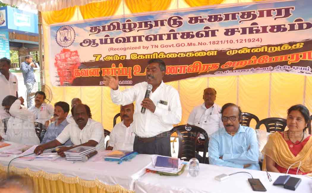 health inspectors union related seven request issue