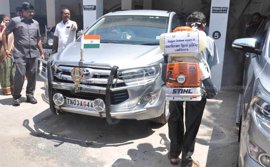 Antiseptic spraying for ministers' cars
