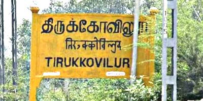 Thirukovilur