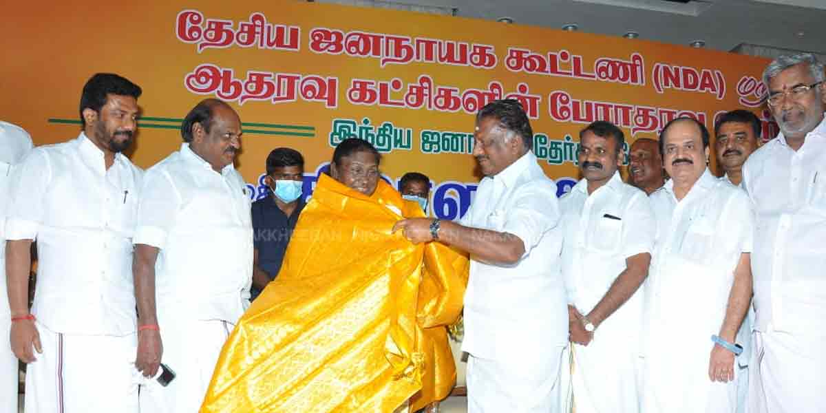 BJP allies supported Draupadi Murmu... (Photos)