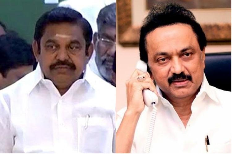 dmk