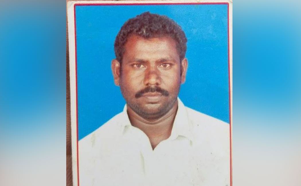 wife who incident her husband