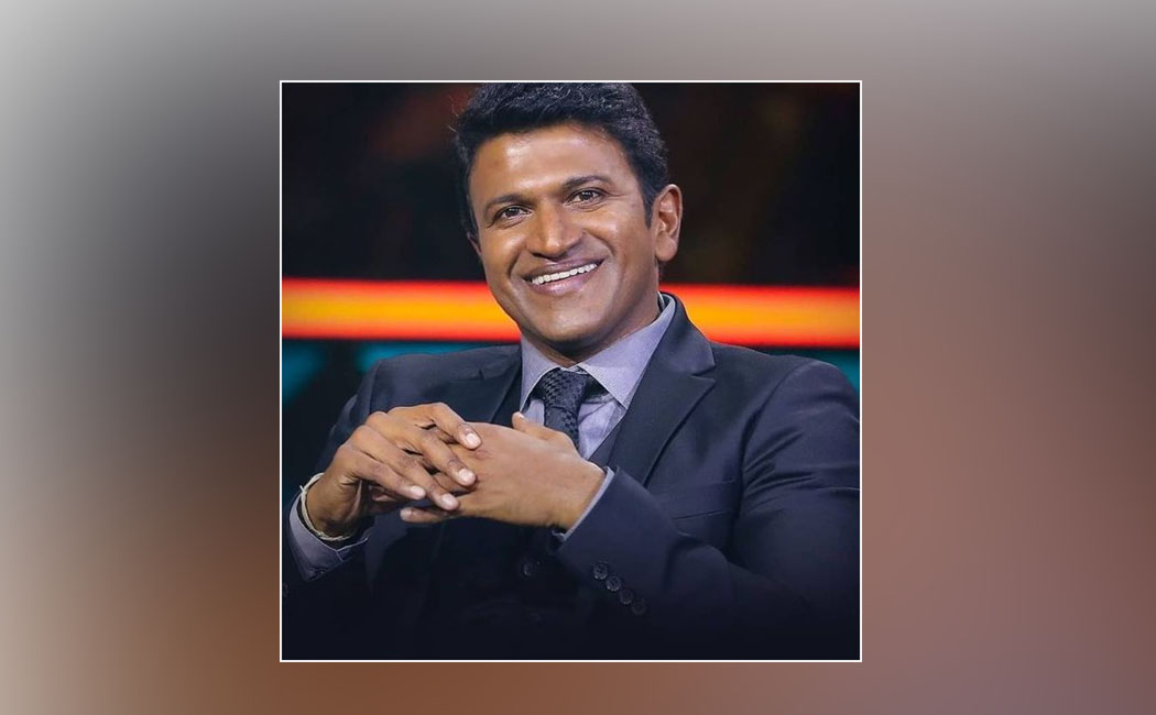The path crossed by actor Punith Rajkumar ....