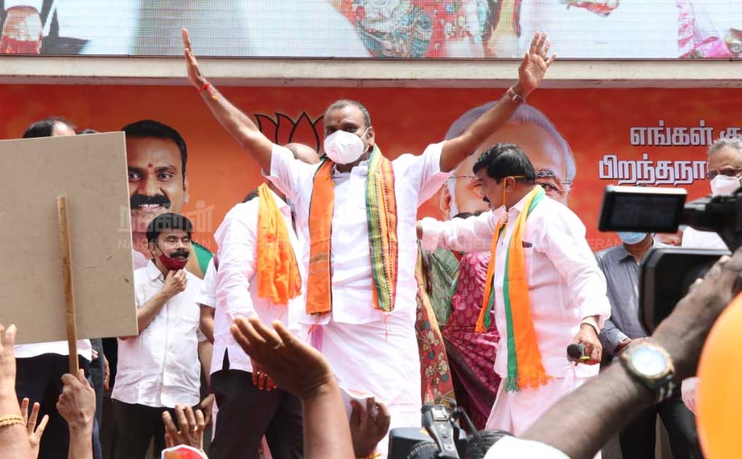 Narendra Modi Birthday Celebration
