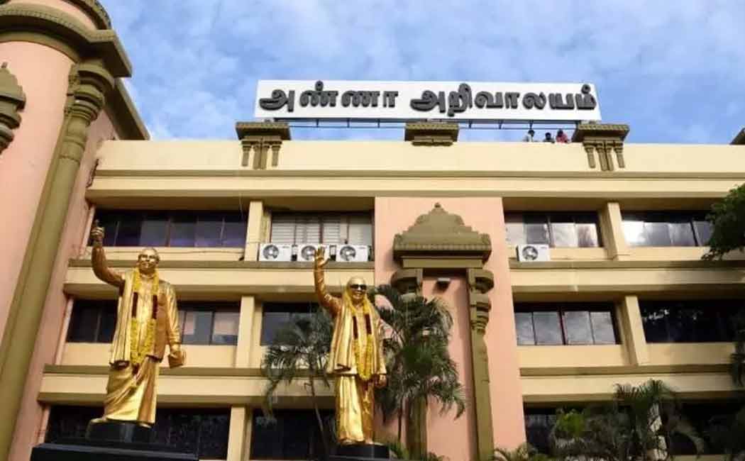 DMK MLAs Meeting