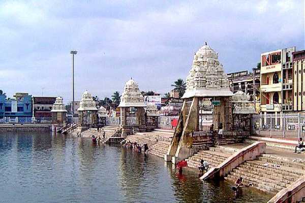 mahamaham