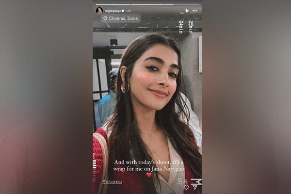 pooja hegde wraped his portion in jana nayagan