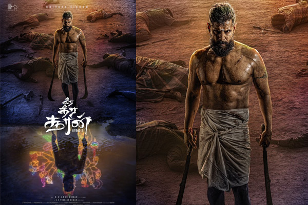 case against vikram regards veera dheera sooran movie poster