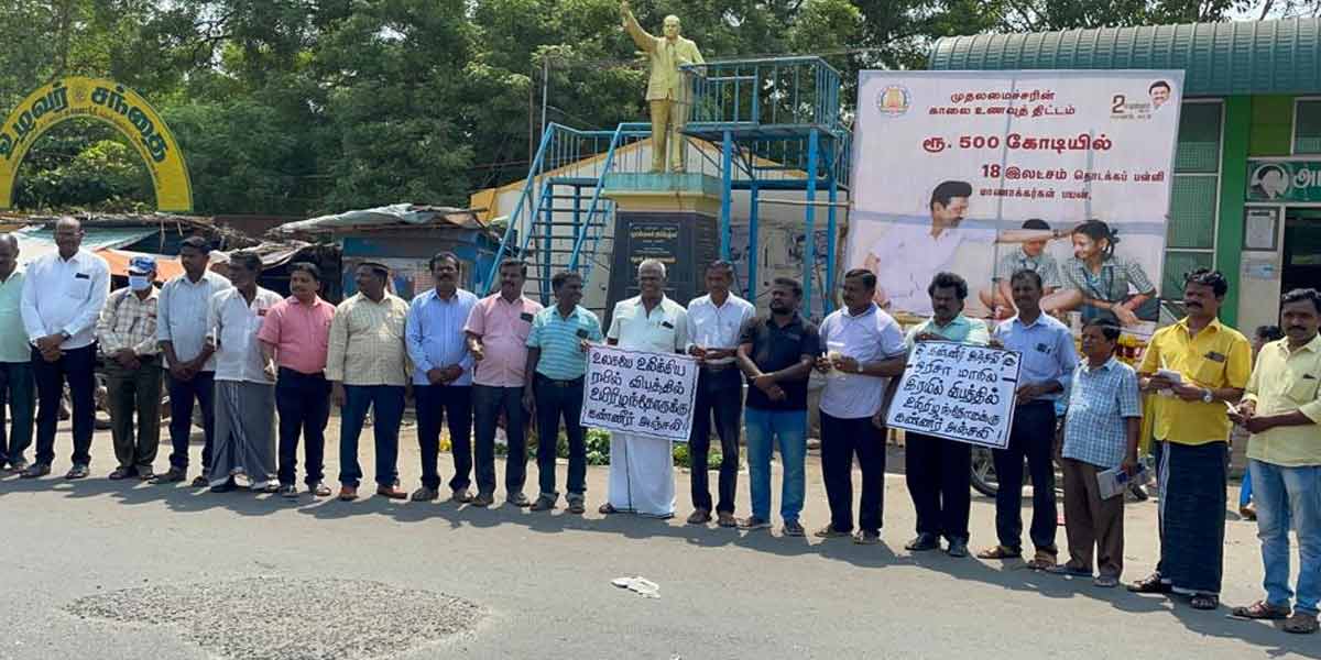 Tribute to those who lost their lives in the train accident at Vriddhachalam