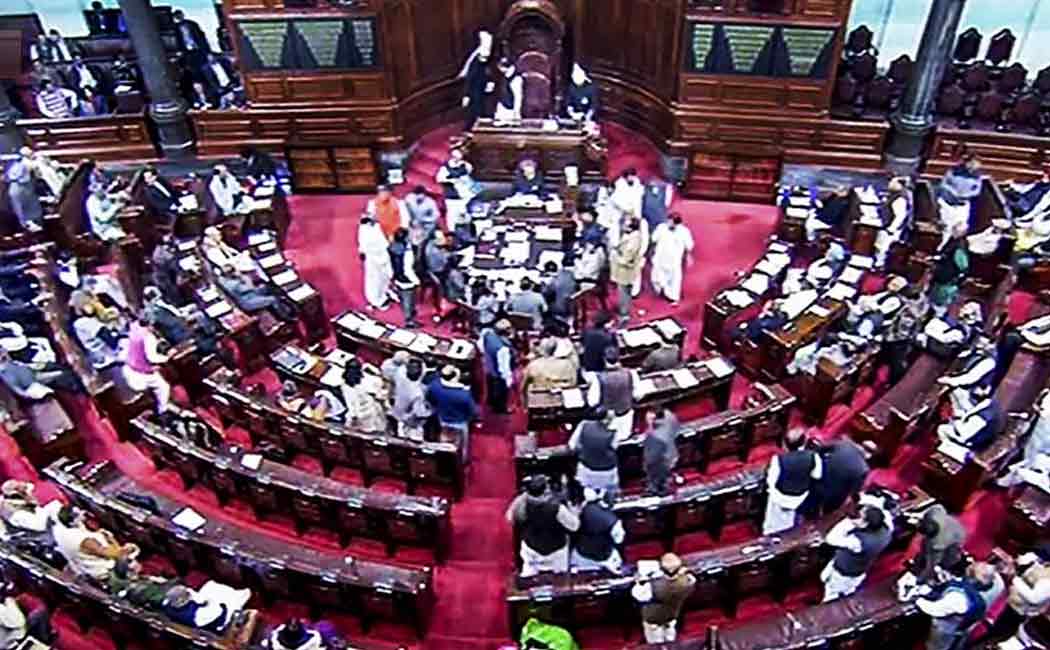 rajya sabha