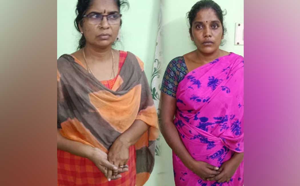 The issue of child One more person involved