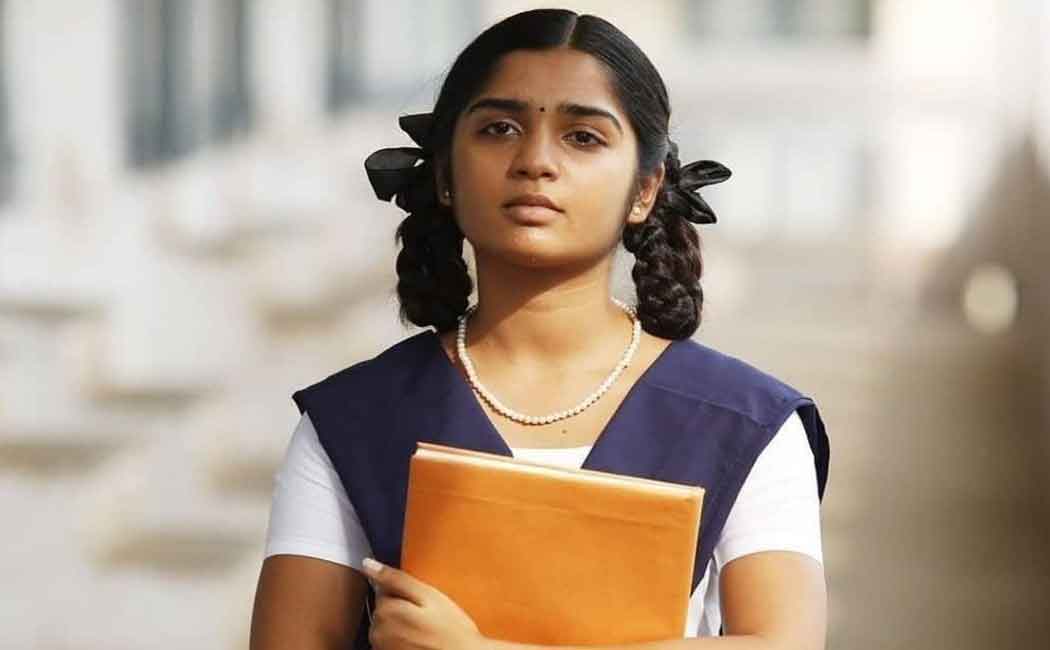 jaanu
