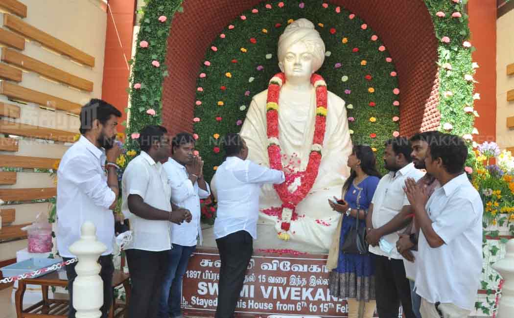 Vivekananda's Birthday