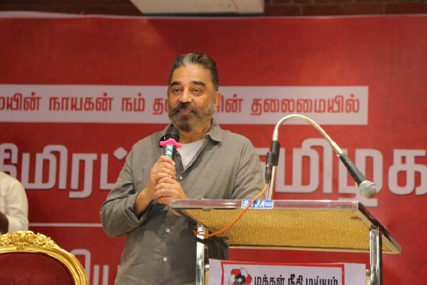 kamal haasan