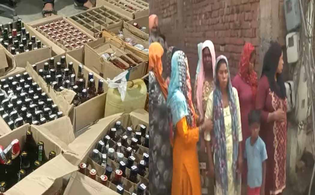 14 people passed away after drinking illicit liquor in punjab
