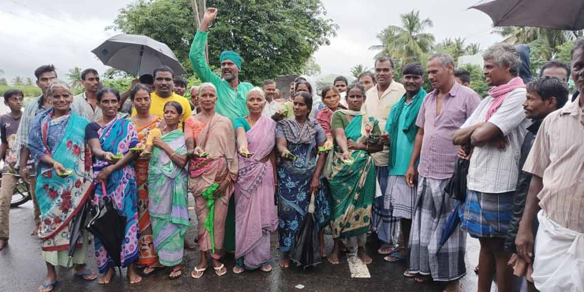 ariyalur