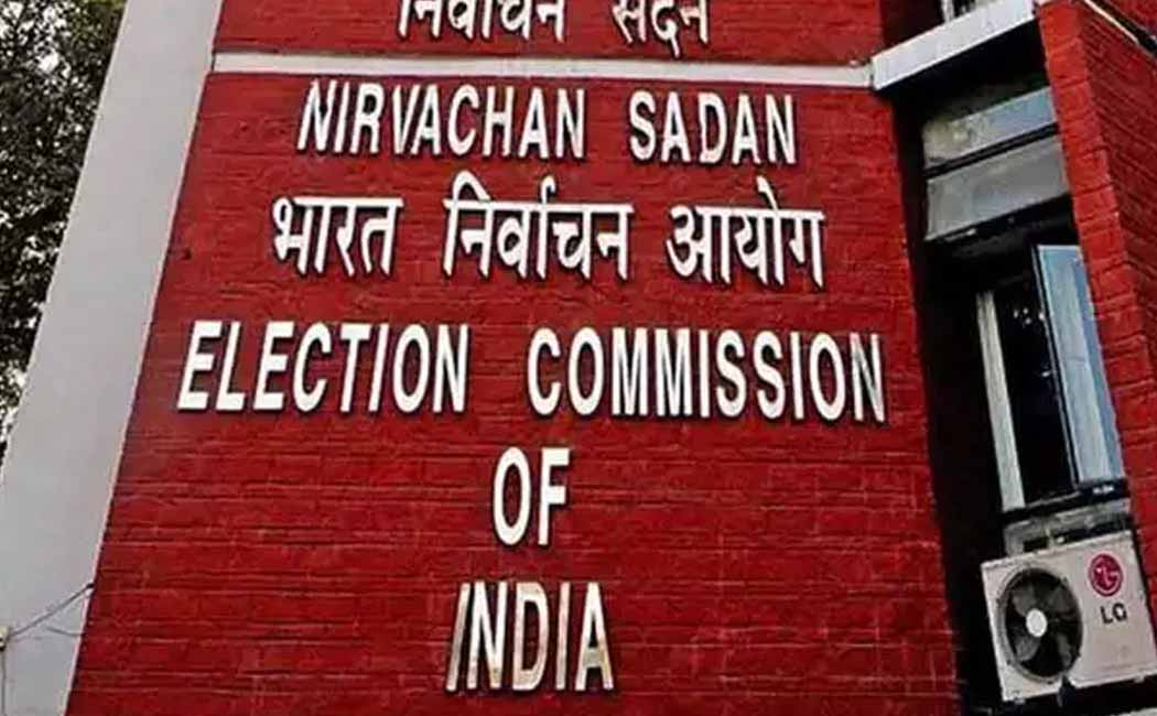 election commisson of india today will be announced bihar assembly election