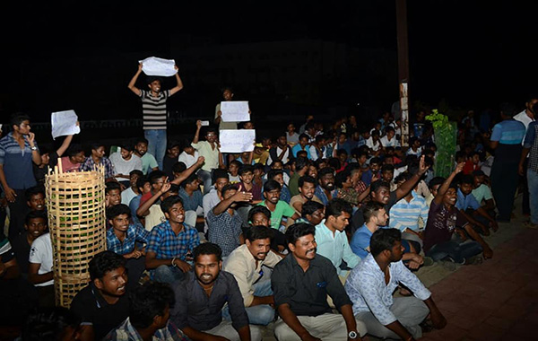 trichy