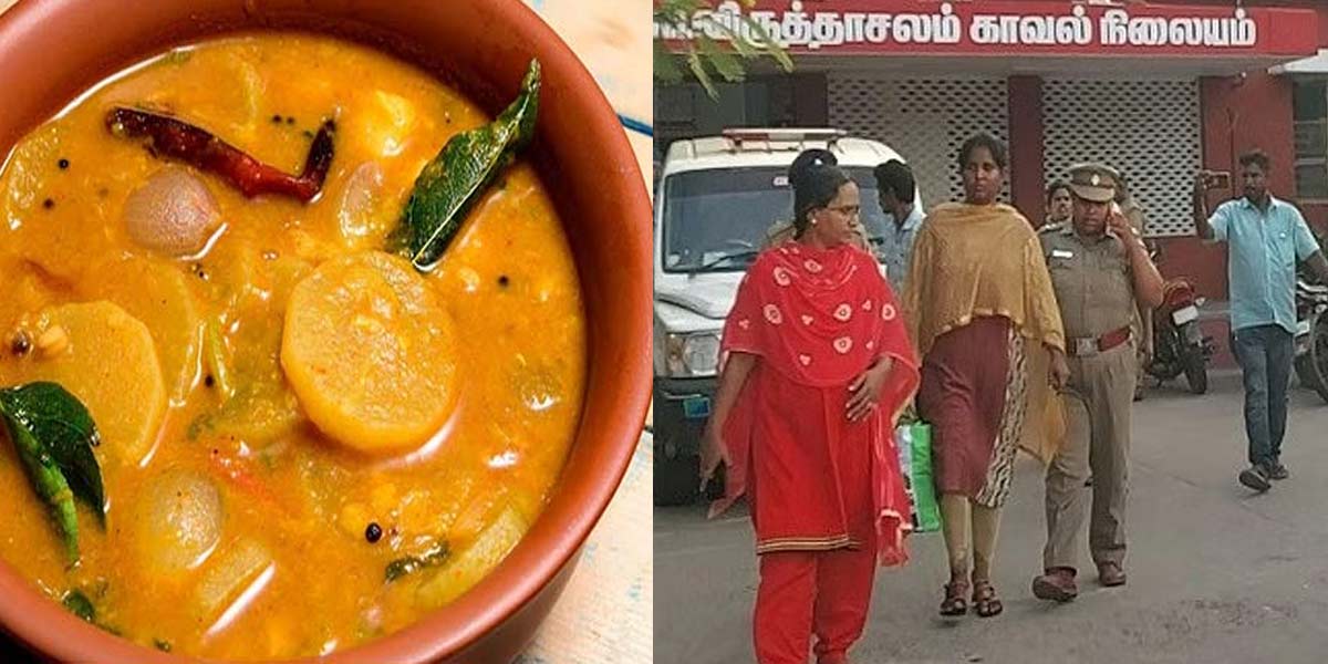 poisoning radish sambar; A year later, the daughter-in-law was arrested