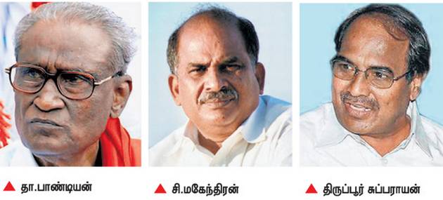 dmk alliance