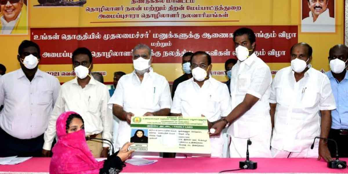 dmk