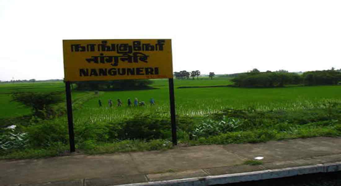 today 37 nominations are Review in Nanguneri