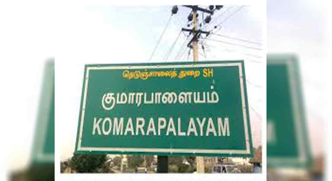 Edappadi Palanisamy's Uncle passed away
