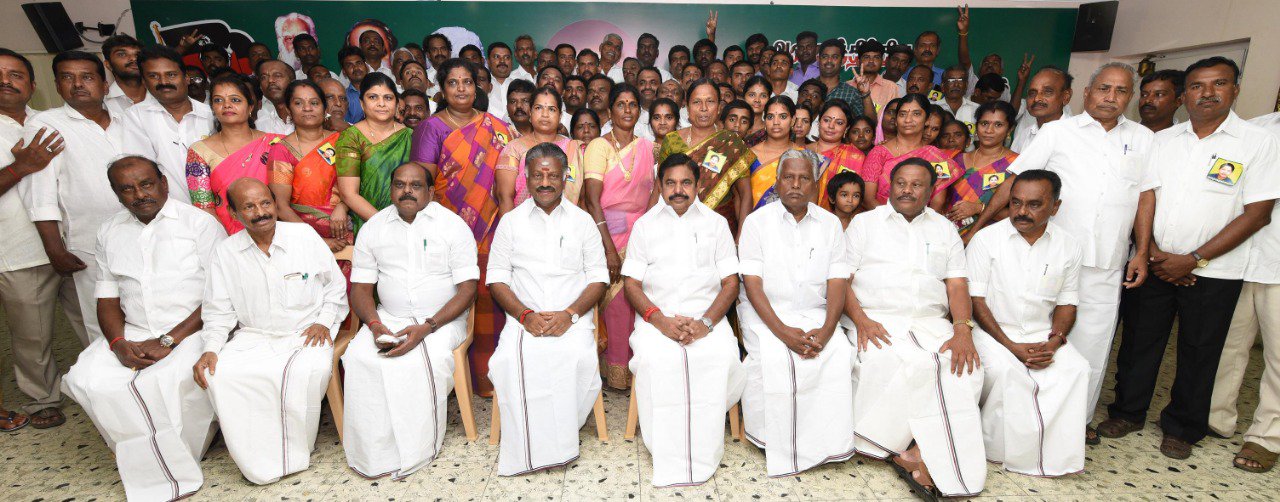 admk