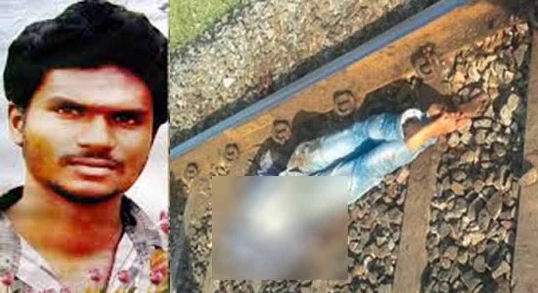 Gokulraj's girlfriend Sudden appearance in court