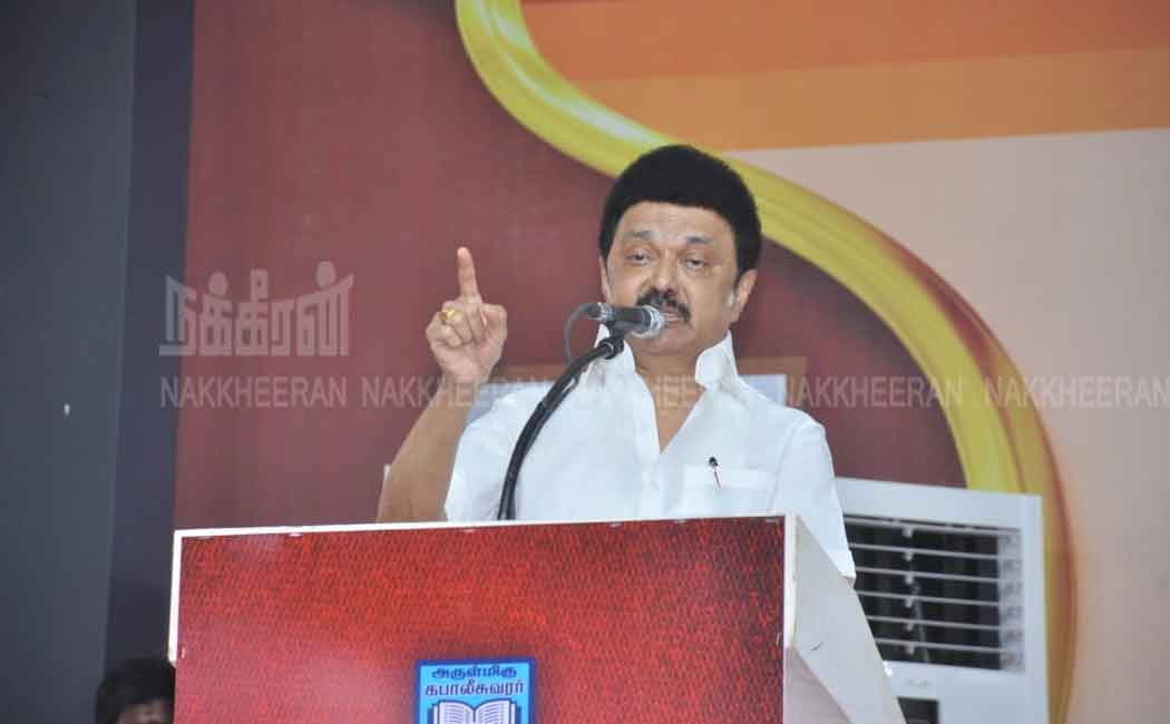 When will the Tamil Putulavan project be launched - CM MKStalin announcement