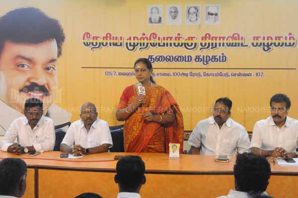 District Secretaries Meeting Premalatha has the authority to decide on the alliance