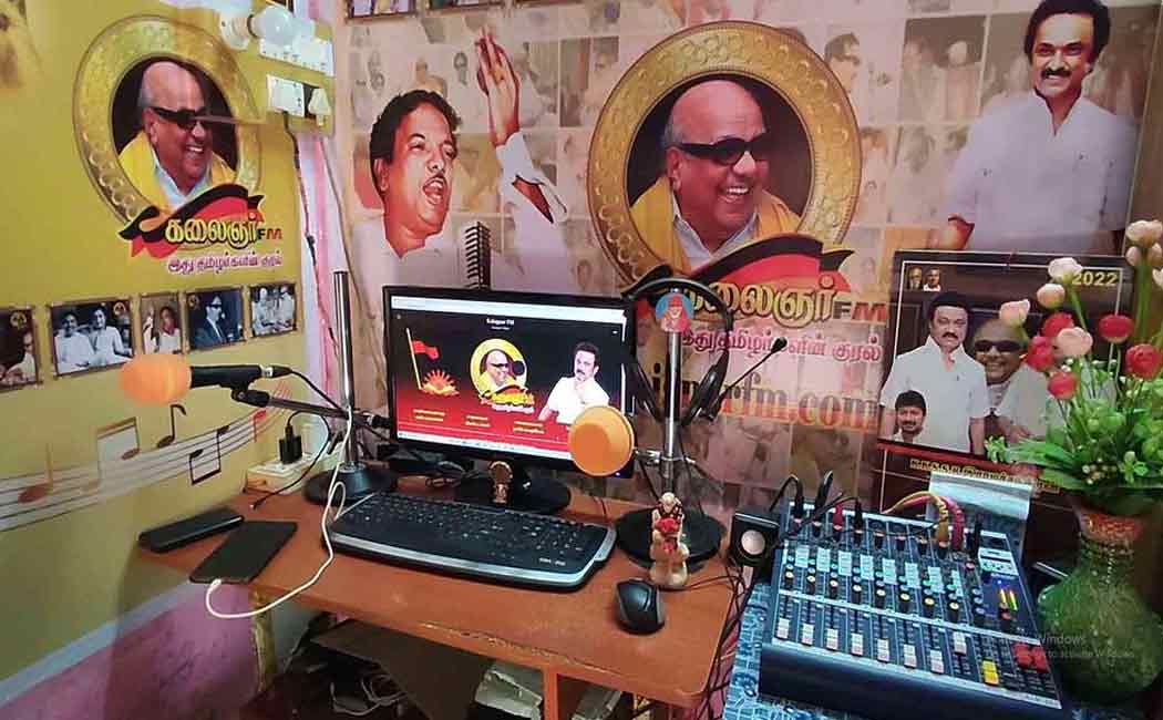 Internet Radio for the kalaignar