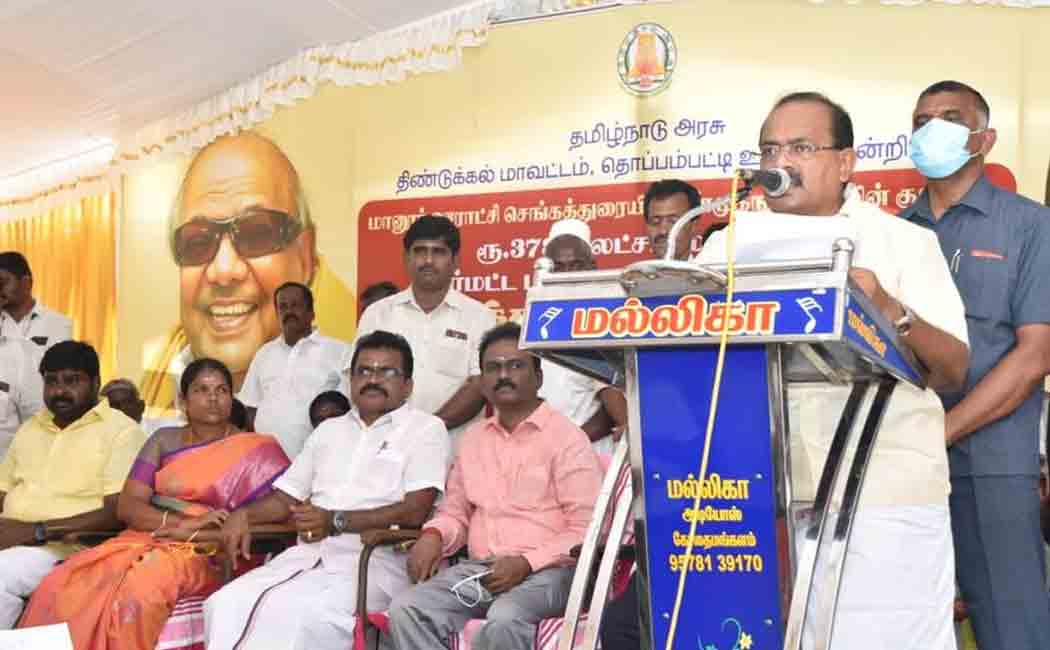 "Government College will soon have its own building" - Minister sakkrapani