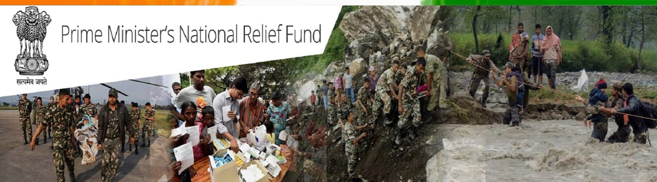 pm fund relief