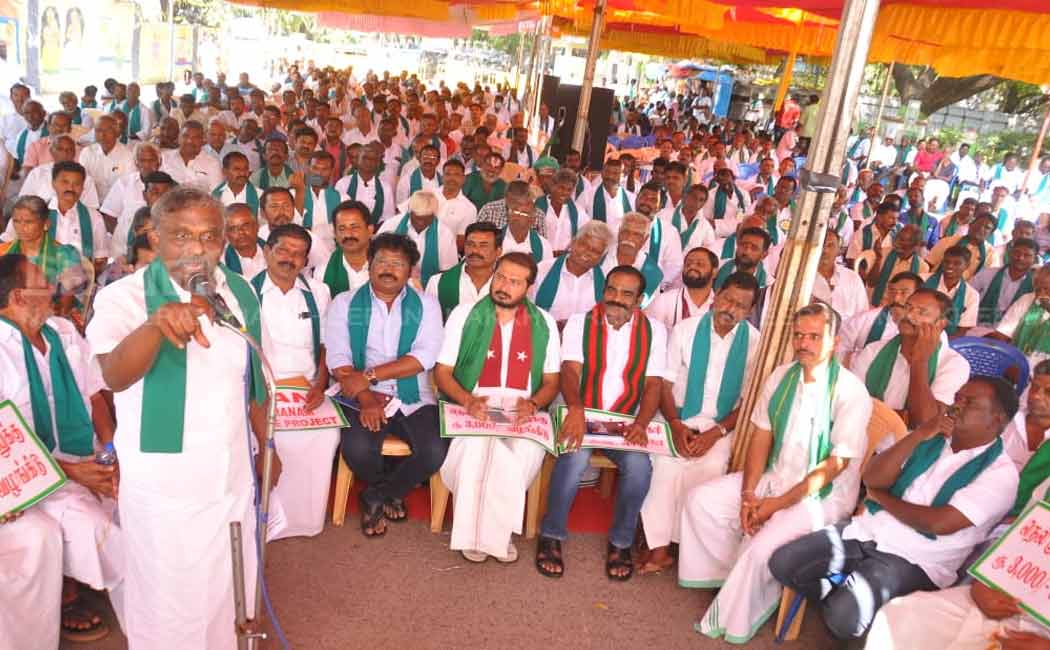 farmers request to government for price hike issue