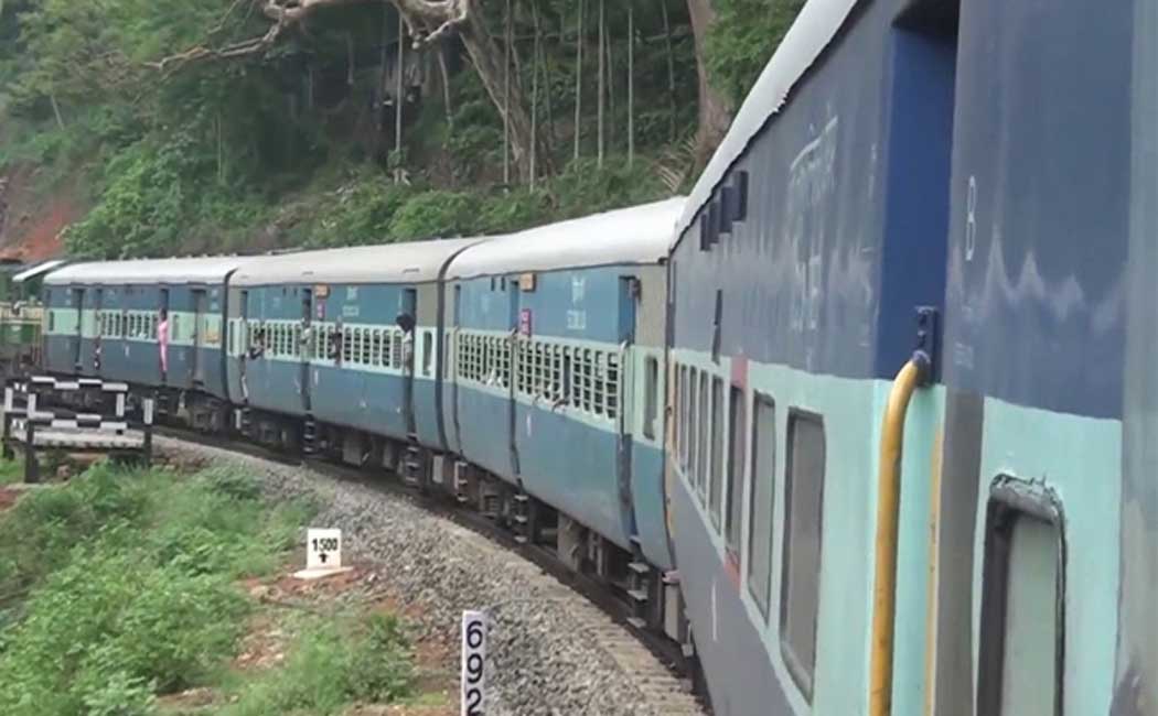 train