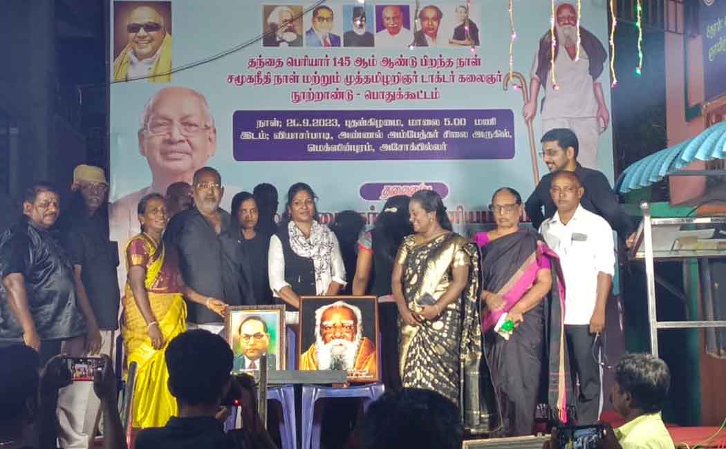 Periyar's birthday; Celebrating Social Justice Day