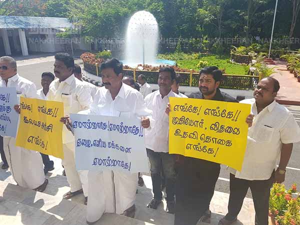 MLAs walk out of Assembly