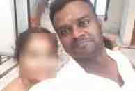 dmk IT wing executive accused of teenager ... WhatsApp spreading video