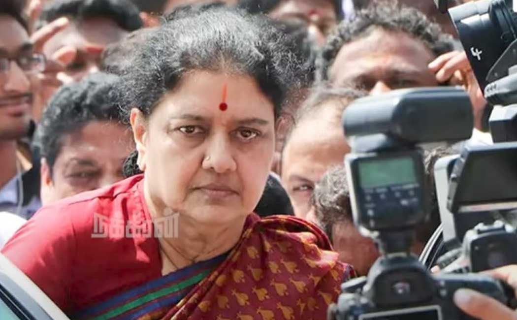 Judgment adjourned in the case against Sasikala!