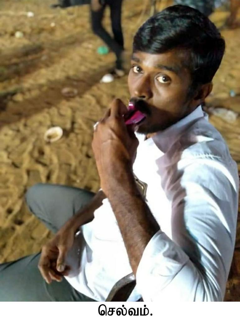 INCIDENT IN THATTARMADAM