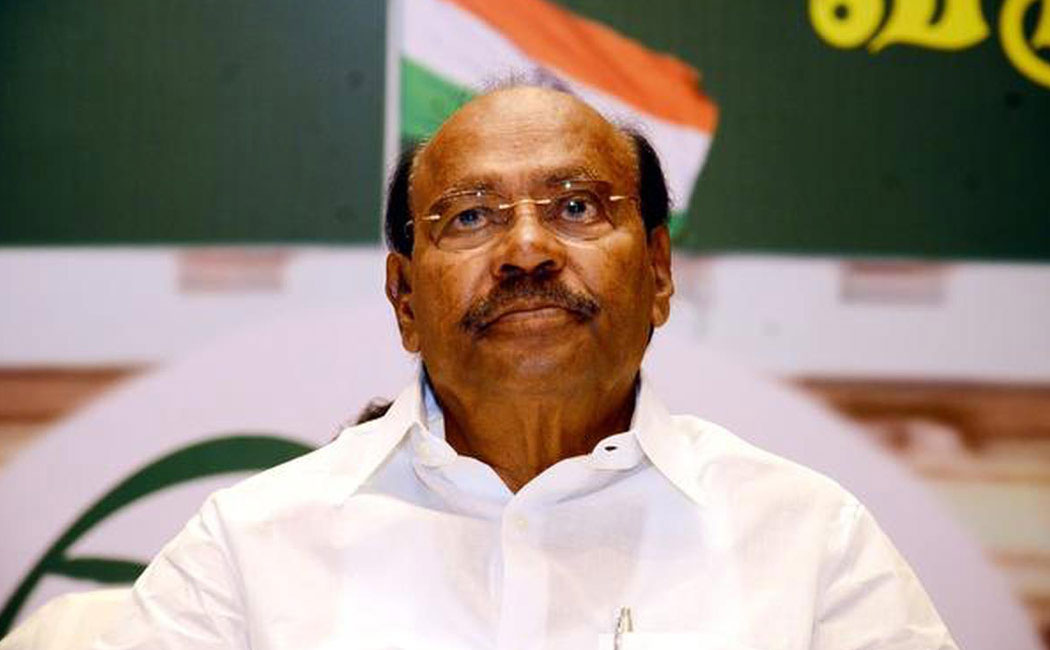 pmk ramadoss Those who committed malpractice Periyar University should be sacked