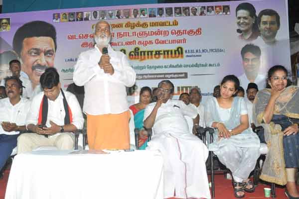 Kalanidhi Veerachamy Campaign in North Chennai Parliamentary Constituency